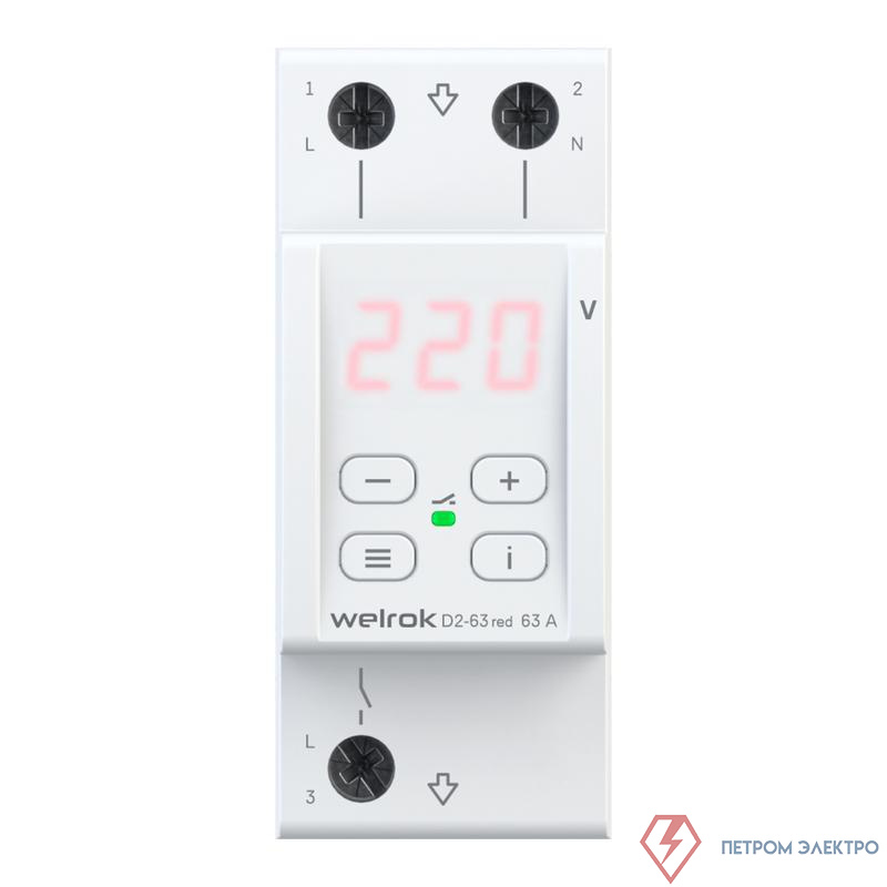 Реле напряжения D2-63 red Welrok 4660251140014