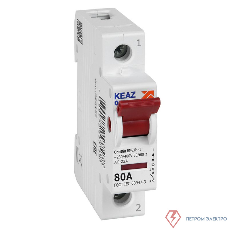 Выключатель нагрузки модульный 1п 80А OptiDin BM63PL-180-УХЛ3 (ВМ63PL) КЭАЗ 328159