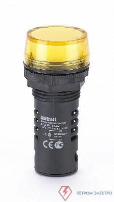 Лампа коммутационная ADDS ЛК-22 d22мм 220В AC/DC желт. LED DEKraft 25120DEK