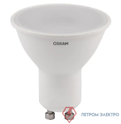 Лампа светодиодная LED Value LVPAR1650 6SW/830 6Вт GU10 230В 10х1 RU OSRAM 4058075581449