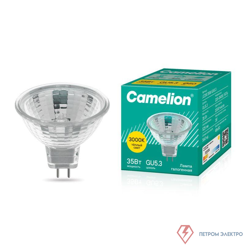 Лампа галогенная JCDR 35Вт GU5.3 230В Camelion 1952