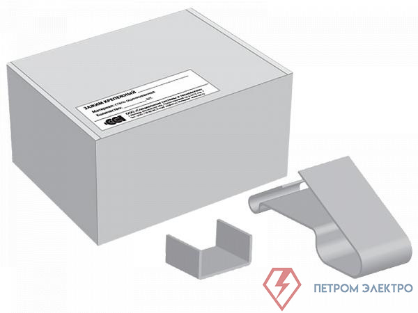 Зажим крепежный СР/Т.1-25 Ц (уп.50шт) ССТ 2187246