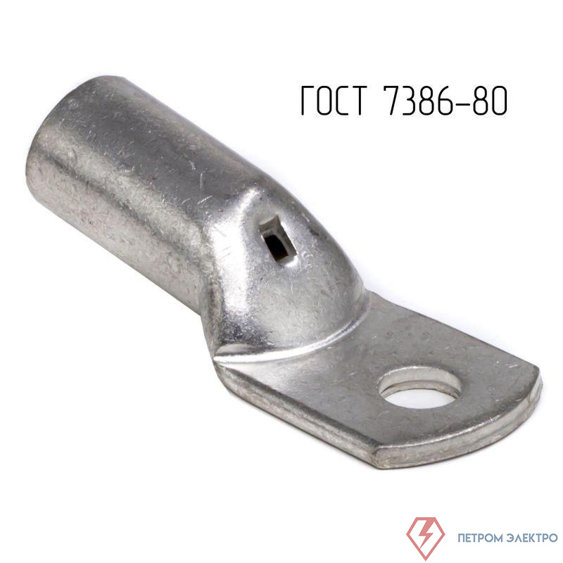 Наконечник 150-12-19-М-Т2 ГОСТ 7386-80 DKC CLC150-12-19G80T2