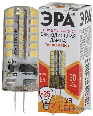 Лампа светодиодная LED-JC-3.5W-12V-827-G4 280лм ЭРА Б0033195