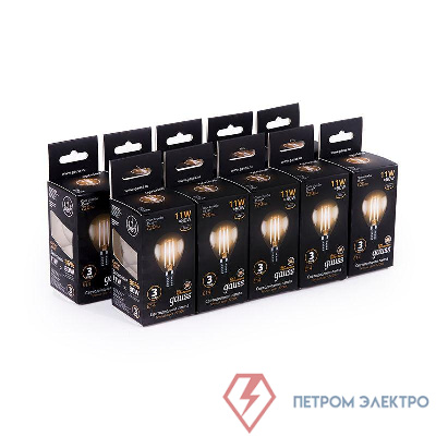 Лампа светодиодная филаментная Black Filament 11Вт P45 шар 2700К тепл. бел. E14 810лм GAUSS 105801111 0