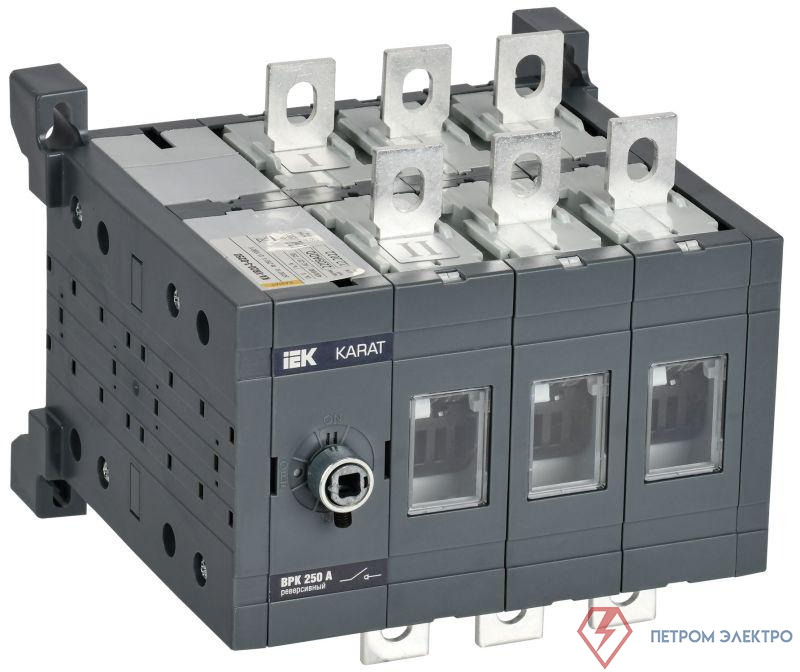Выключатель-разъединитель ВРК 3п 250А реверс. без рукоятки KARAT IEK KA-VR20-3-0250