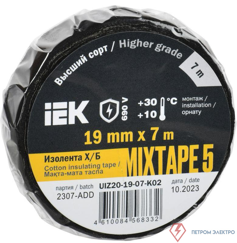 Изолента Х/Б 19мм 7м MIXTAPE 5 IEK UIZ20-19-07-K02