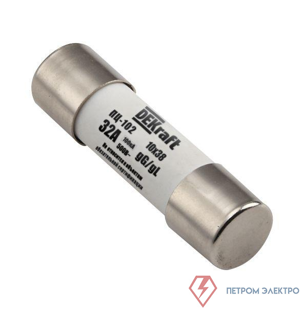 Предохранитель цилиндрический 25А 10х38 ПЦ-102 DEKraft 21368DEK