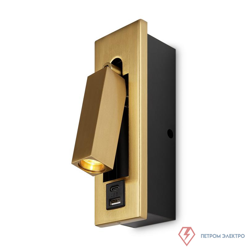 Светильник Shon 3Вт IP20 бра настен. Freya FR5347WL-L3BR
