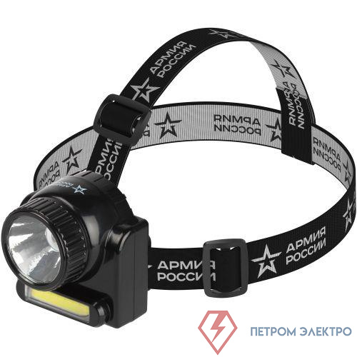 Фонарь светодиодный налобный аккумуляторный GA-501 АР "Гранит" 3ВтCOB+3ВтLED ближний и дальний свет (картон. упак.) Эра Б0030185