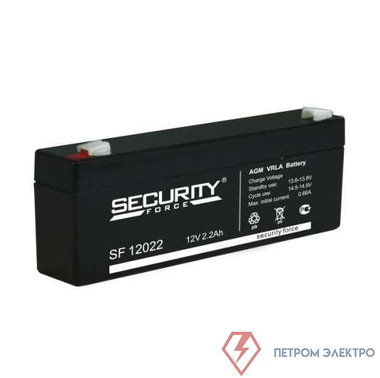 Аккумулятор ОПС 12В 2.2А.ч SF 12022 Security Force 4614030010002