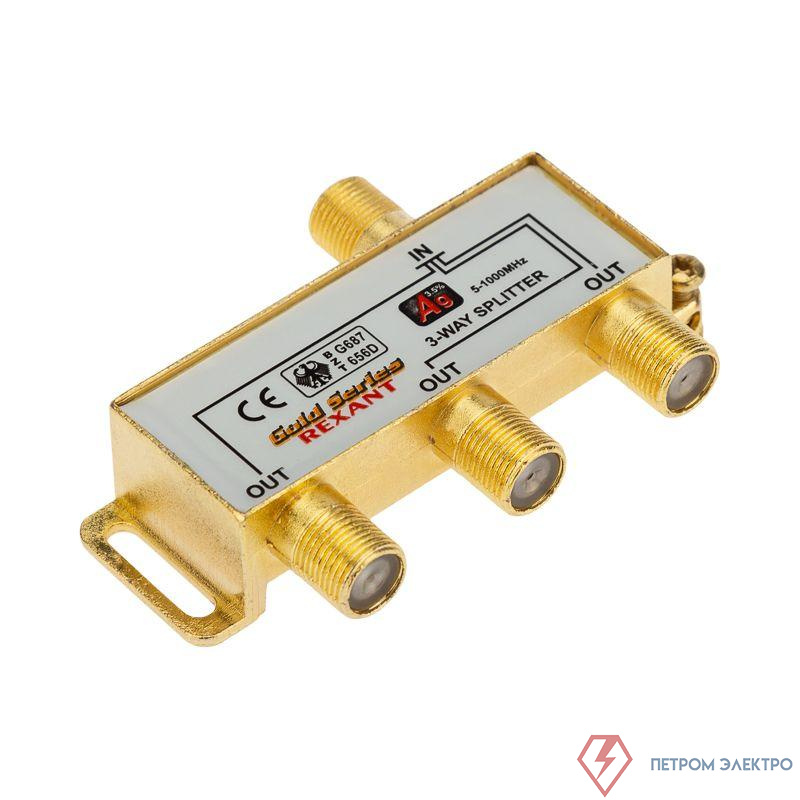 Делитель ТВ "краб" x3+4шт F "BOX" 5-1000 МГц "GOLD" Rexant 05-6102-1