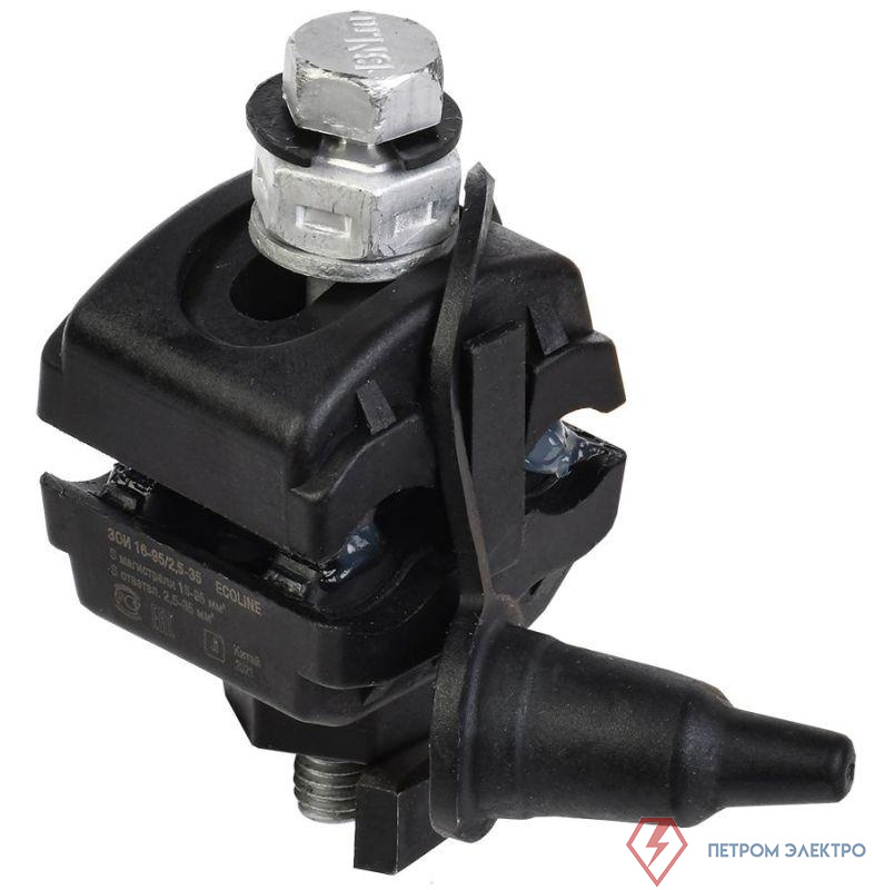 Зажим ответвительный изолированный ЗОИ 16-95/2.5-35 ECOLINE GENERICA UZA-11-D02-D35-ECLN