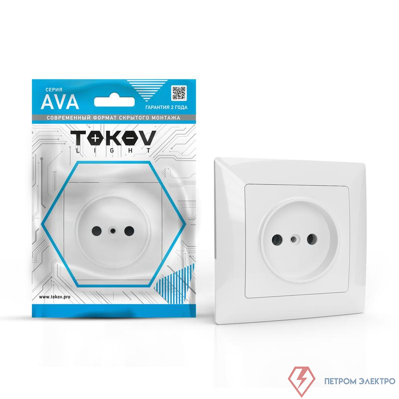 Розетка 1-м СП AVA 16А IP20 без заземл. без защ. шторок в сборе бел. TOKOV ELECTRIC TKL-AV-R1F-C01