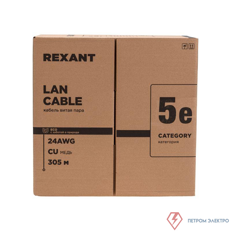 Кабель витая пара U/UTP кат.5E PVC 4PR 24AWG INDOOR SOLID сер. (уп.305м) РФ Rexant 01-0043-R