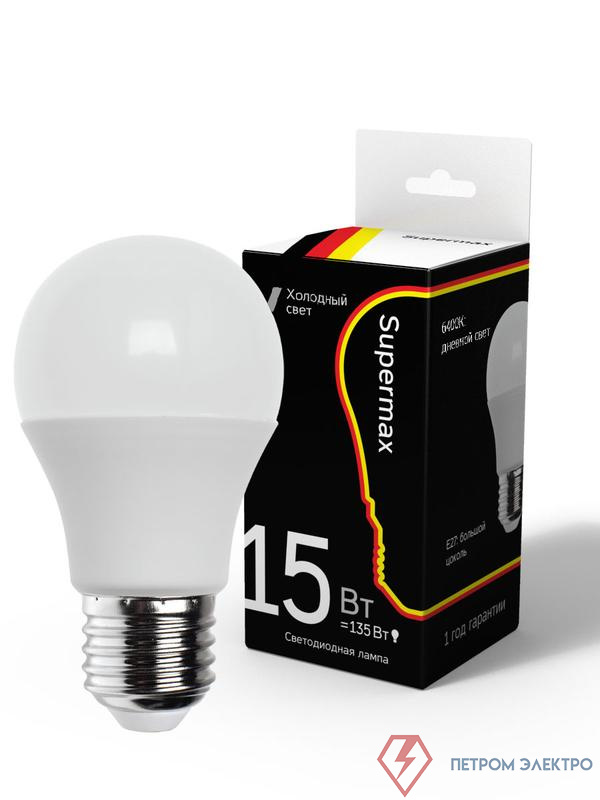 Лампа светодиодная Supermax А60 15Вт стандарт 6400К E27 230В КОСМОС Sup_LED15wA60E2764