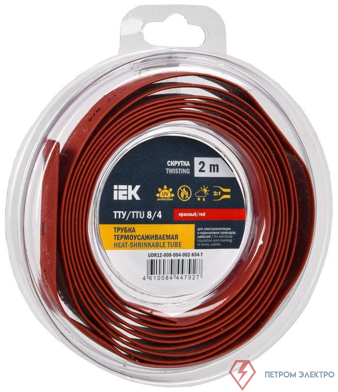 Трубка термоусадочная ТТУ нг-LS 8/4 красн. (уп.2м) IEK UDR12-008-004-002-K04-T 0