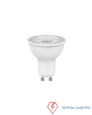 Лампа светодиодная LED Star PAR16 80100 7W/840 230V GU10 7Вт матовая 4000К нейтр. бел. GU10 700лм 220-240В пластик. (замена 80Вт) OSRAM 4058075481527