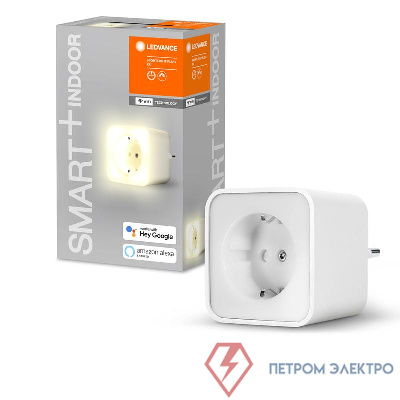 Розетка SMART WIFI NIGHTLIGHT PLUG Max 16A 220-240В LEDVANCE 4058075570993