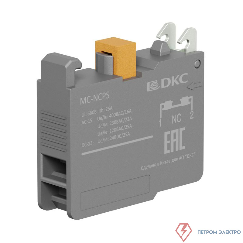Блок контактный с клеммными зажимами под винт нормально-замкнутый DKC MC-NCPS