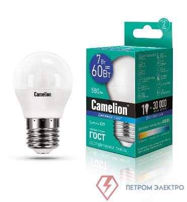 Лампа светодиодная LED7-G45/865/E27 7Вт 220В Camelion 12647