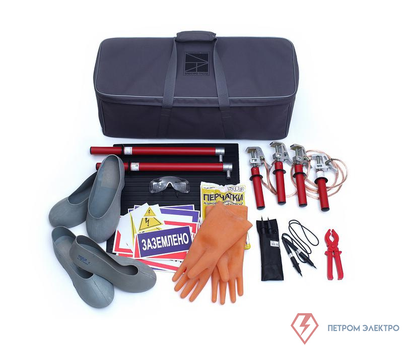 Комплект средств защиты до 1000В КСЗ-1Э ЭЛЕКТРО ТРЕЙД ET-KSZ-1E-PECO