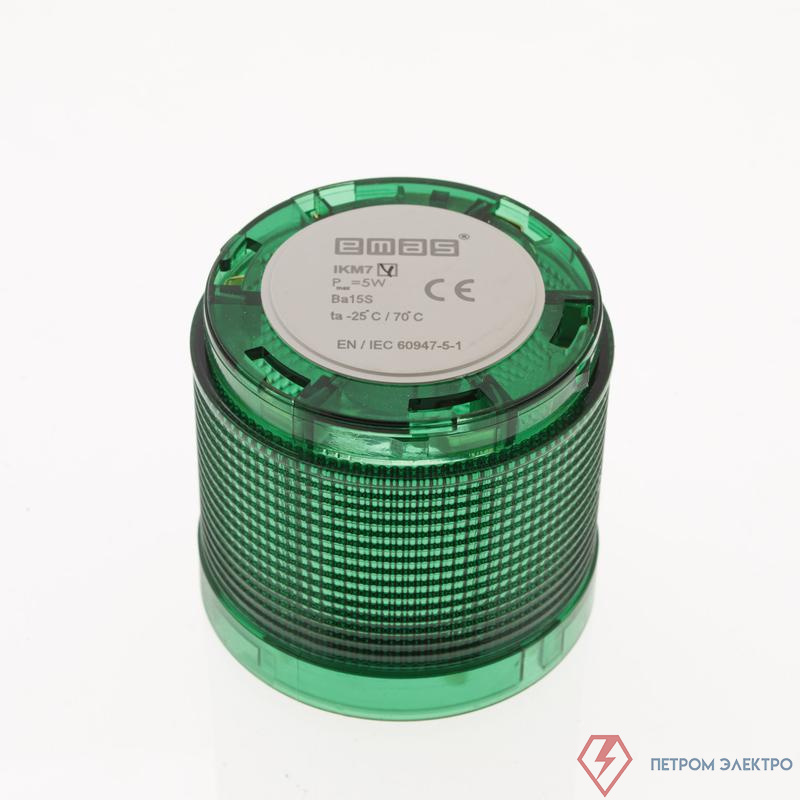 Модуль сигнальный для колонны 70мм зел. EMAS IKM7Y