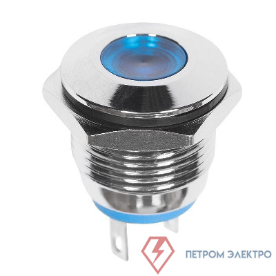 Индикатор металл. d16 12В подсветка син. LED Rexant 36-4811