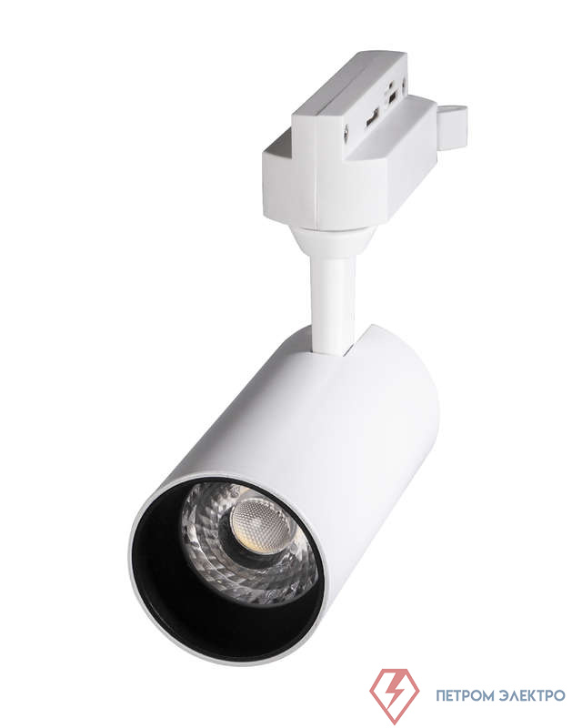 Светильник светодиодный трековый PTR 0715 15Вт 3000К IP40 24град. WH бел. JazzWay 5018549