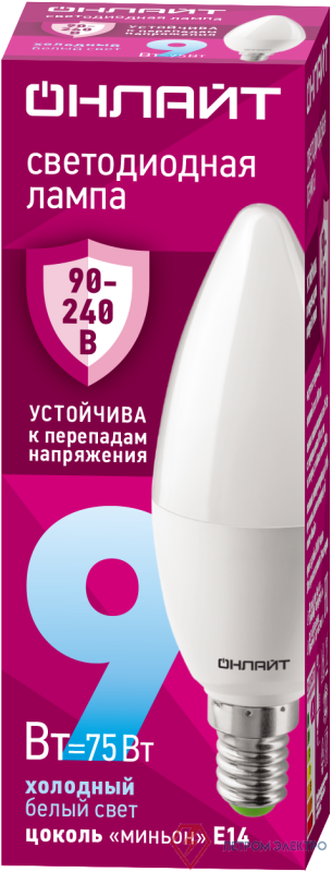 Лампа светодиодная 90 412 OLL-C37-9-230-6.5K-E14-FR (PRO 90-240В) ОНЛАЙТ 90412