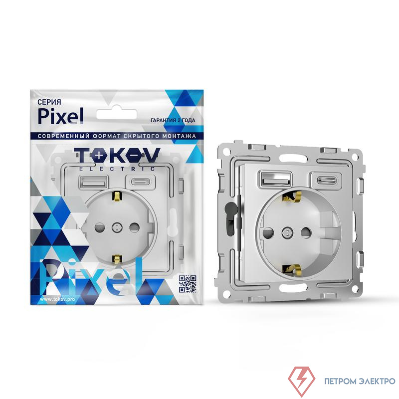 Розетка 1-м СП Pixel IP20 с заземл. с 2-мя заряд. устр. USB тип A+C механизм алюм. TOKOV ELECTRIC TKE-PX-R1U2AC-C03