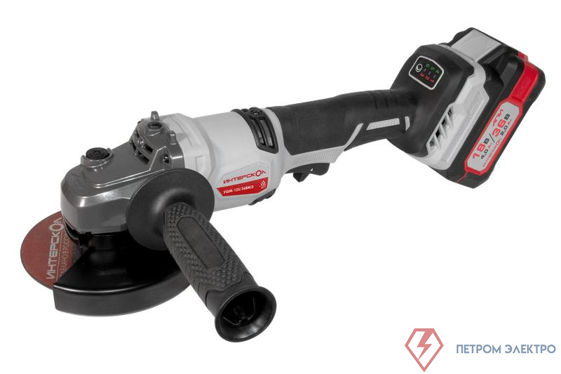 Машина шлифовальная угловая аккумуляторная бесщеточная УШМ-125/36ВМЭ 125мм АПИ 36В 2 АКБ 2.0А.ч ЗУ ИНТЕРСКОЛ 956.2.2.70