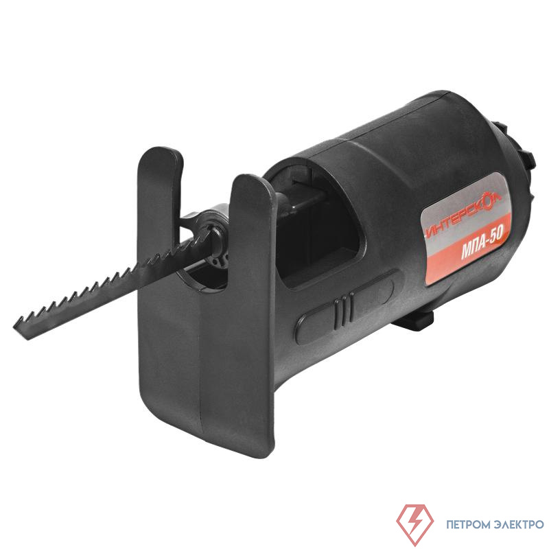 Модуль лобзика МультиМАКС МПА-50 ИНТЕРСКОЛ 755.0.3.13