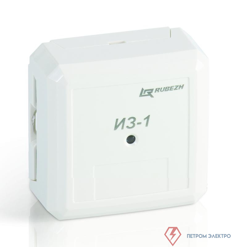 Изолятор шлейфа ИЗ-1-R3 Рубеж Rbz-790269