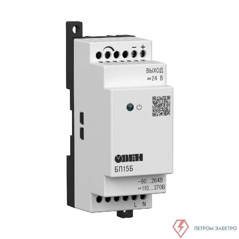 Блок питания БП60Б-Д4-12 ОВЕН 70430