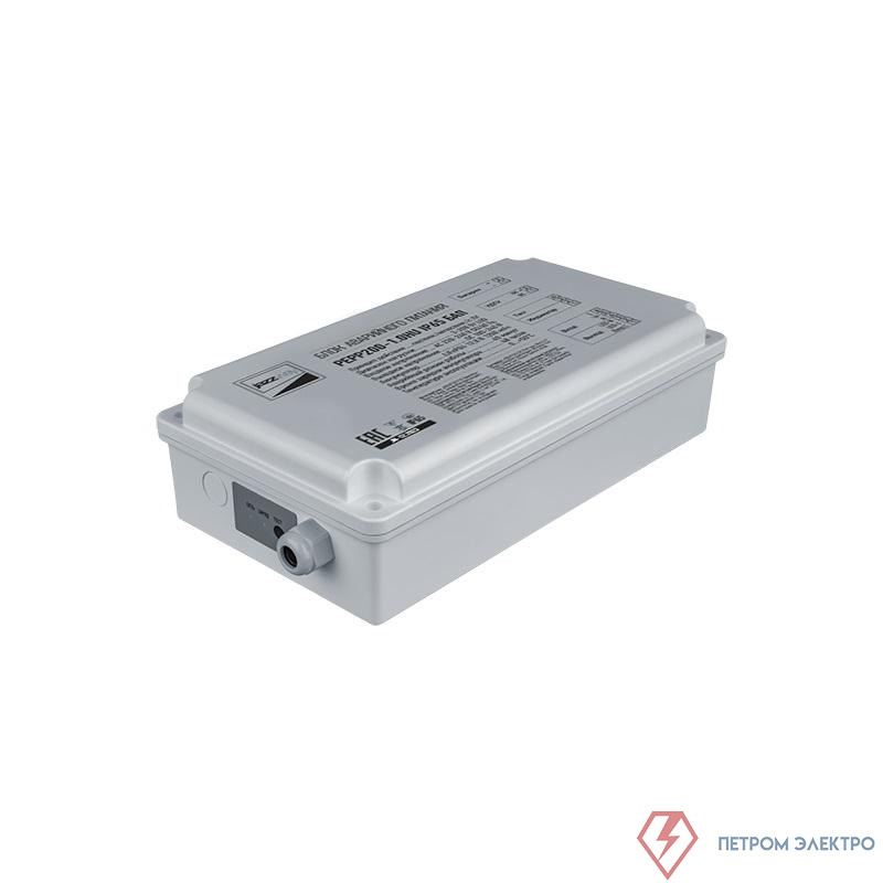 Блок аварийного питания БАП PEPP200-1.0HU IP65 8-200Вт универс. Pro+ JazzWay 5052574