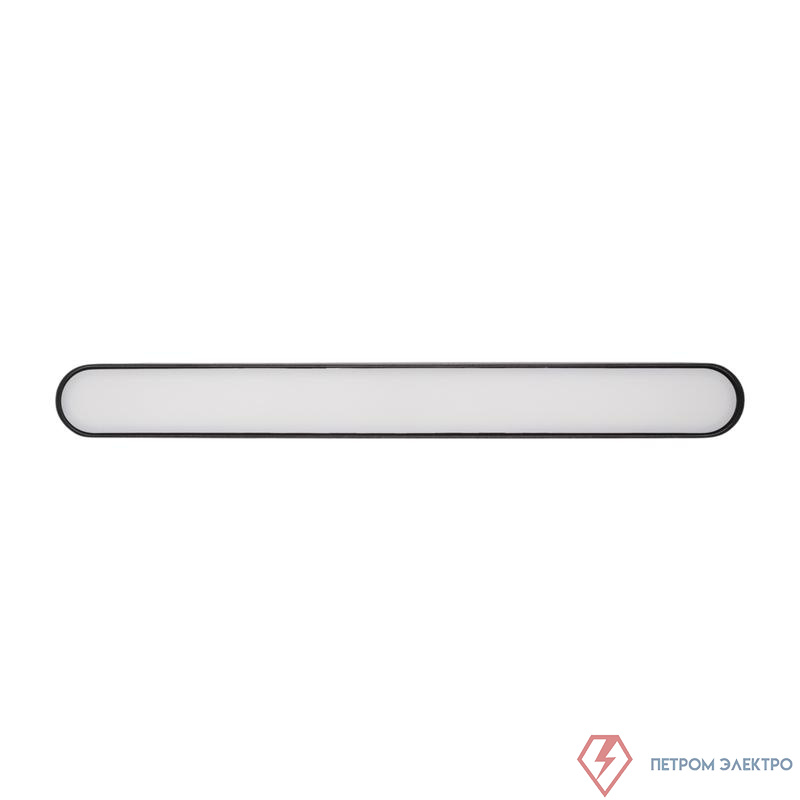 Светильник светодиодный трековый MTR16 1012 12Вт 4000К IP20 frost 90град. BL низковольтный черн. Pro JazzWay 5056190