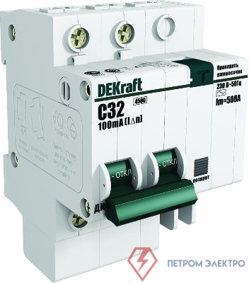 Выключатель автоматический дифференциального тока 2п D 10А 30мА тип AC ДИФ-101 со встроен. защит. от сверхтоков SchE 15165DEK