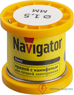 Припой 93 083 NEM-Pos02-61K-1.5-K100 (ПОС-61; катушка; 1.5мм; 100 г) Navigator 93083