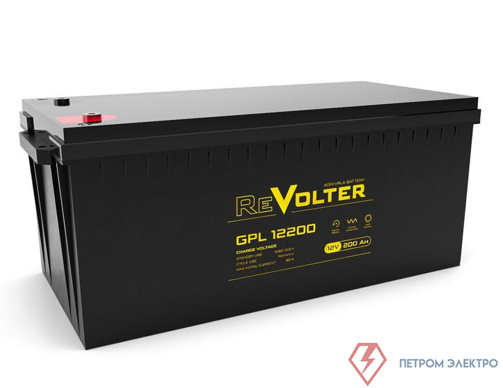 Аккумулятор 12В 200А.ч GPL 12200 REVOLTER 4614040030034