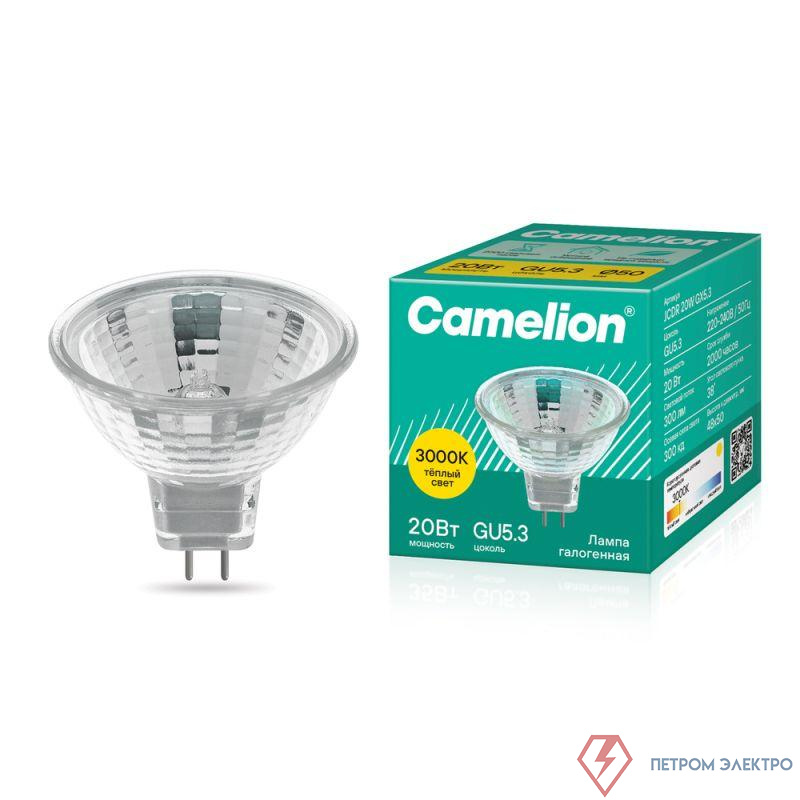 Лампа галогенная JCDR 20Вт 230В 50мм Camelion 6138
