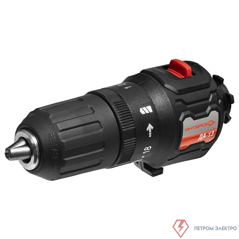 Модуль дрели-шуруповерта МультиМАКС ДА-13 ИНТЕРСКОЛ 755.0.3.09