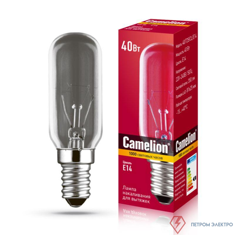 Лампа накаливания MIC 40/T25/CL/E14 для вытяжек Camelion 12984