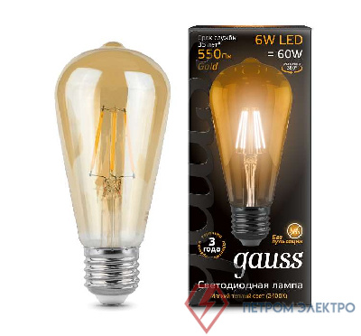 Лампа светодиодная Black Filament ST64 E27 6Вт 2400К Golden LOFT Gauss 102802006 0