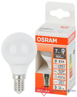 Лампа светодиодная LED Star 7Вт шар 4000К E14 600лм (замена 60Вт) OSRAM 4058075695955