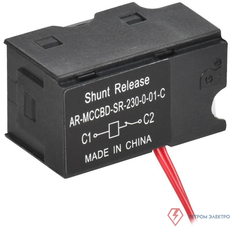 Расцепитель независимый левый 230В AC MCCB типоразмер S ARMAT IEK AR-MCCBD-SR-230-0-01-C