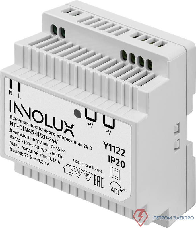 Драйвер для светодиодной ленты 97 438 ИП-DIN45-IP20-24V INNOLUX 97438