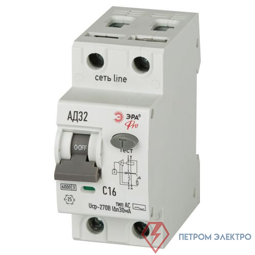 Выключатель автоматический дифференциального тока 2п (1P+N) C 16А 30мА тип AC 6кА АД-32 электрон. защита 230В PRO D326E2C16AC30P Эра Б0059111