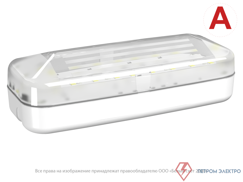 Светильник аварийный BS-JUNIOR-10-L1-ELON централиз. электропитания Белый свет a16989
