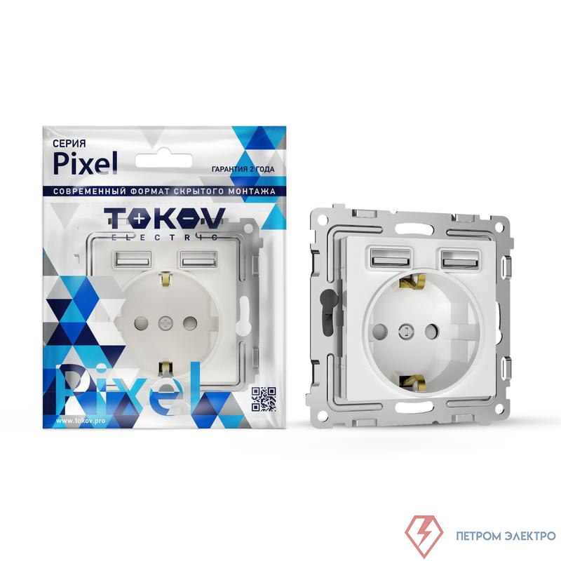 Розетка 1-м СП Pixel IP20 с заземл. с 2-мя заряд. устр. USB тип A+A механизм бел. TOKOV ELECTRIC TKE-PX-R1U2A-C01